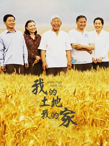 隔壁小姐姐-定制后入[1V/578MB]